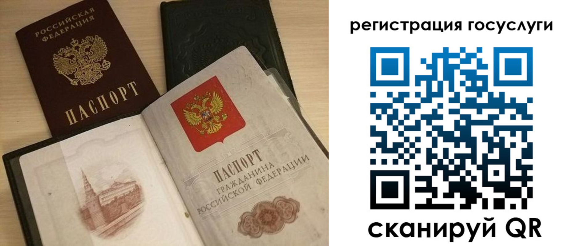 пропишу в квартире в Цивильске